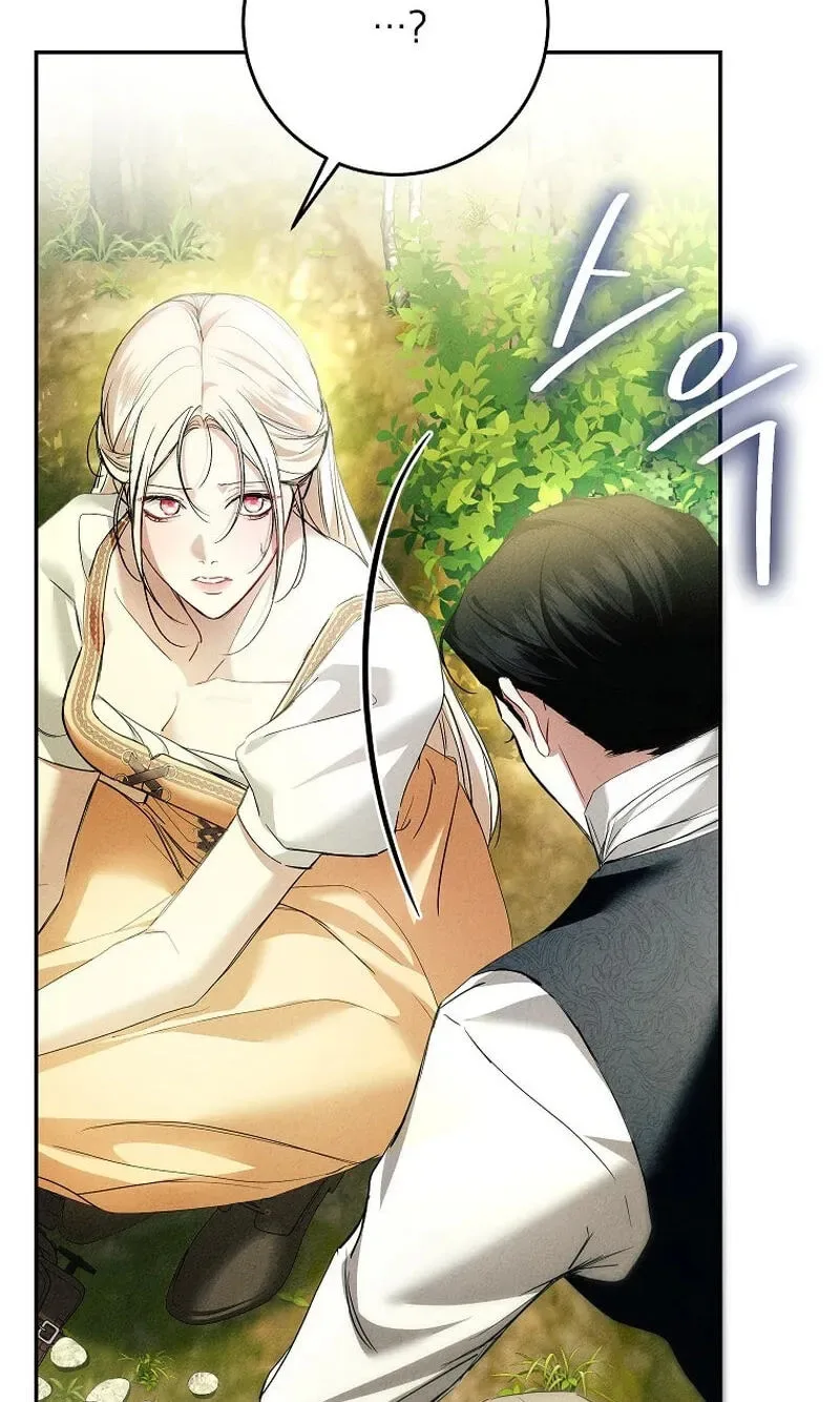 Little Did We Know Chapter 33 page 31