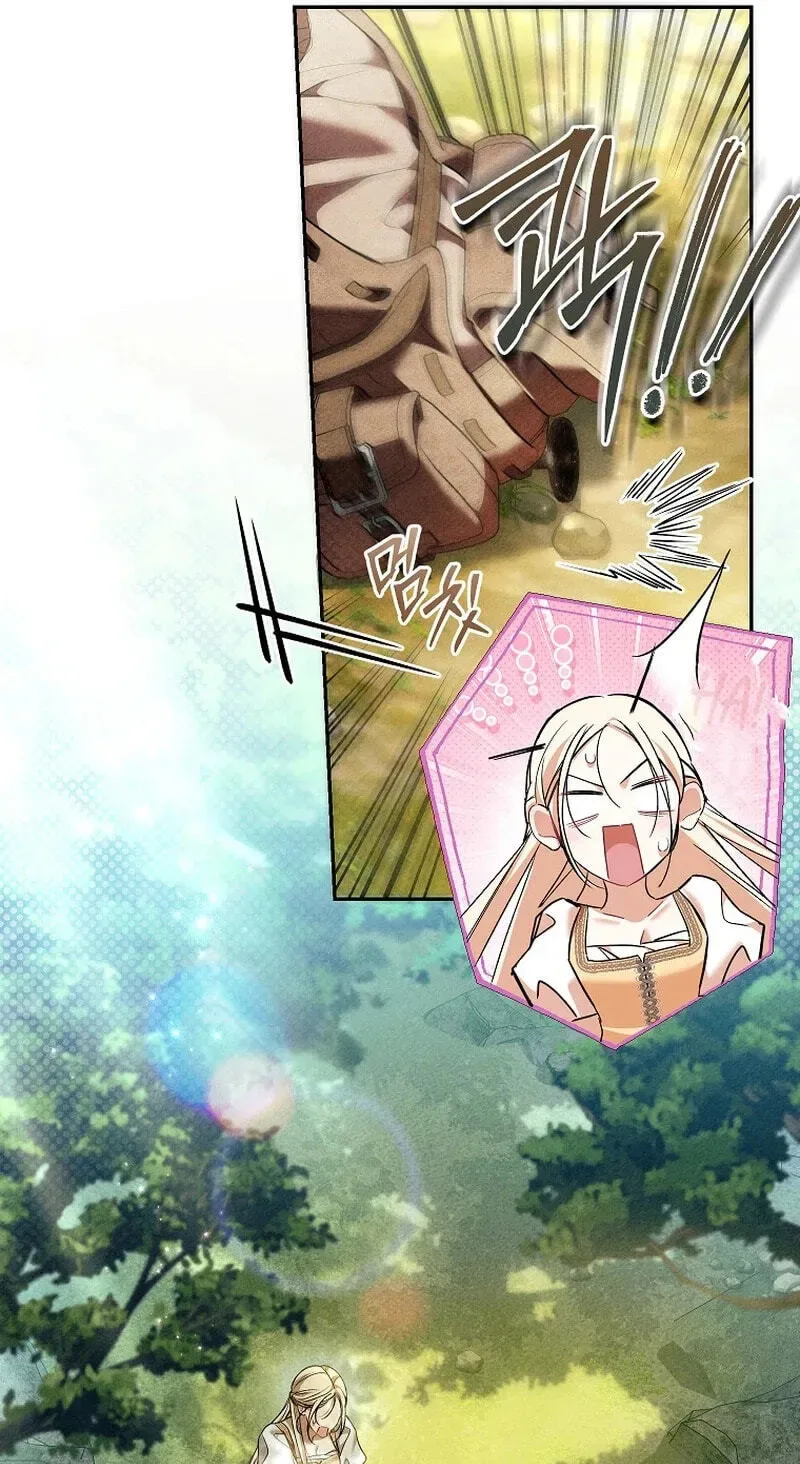 Little Did We Know Chapter 33 page 24