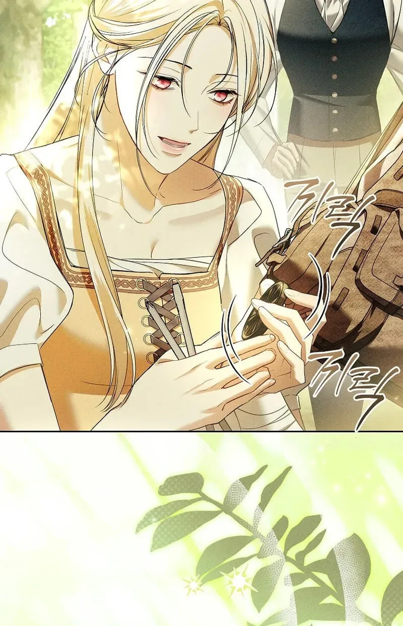 Little Did We Know Chapter 33 page 21