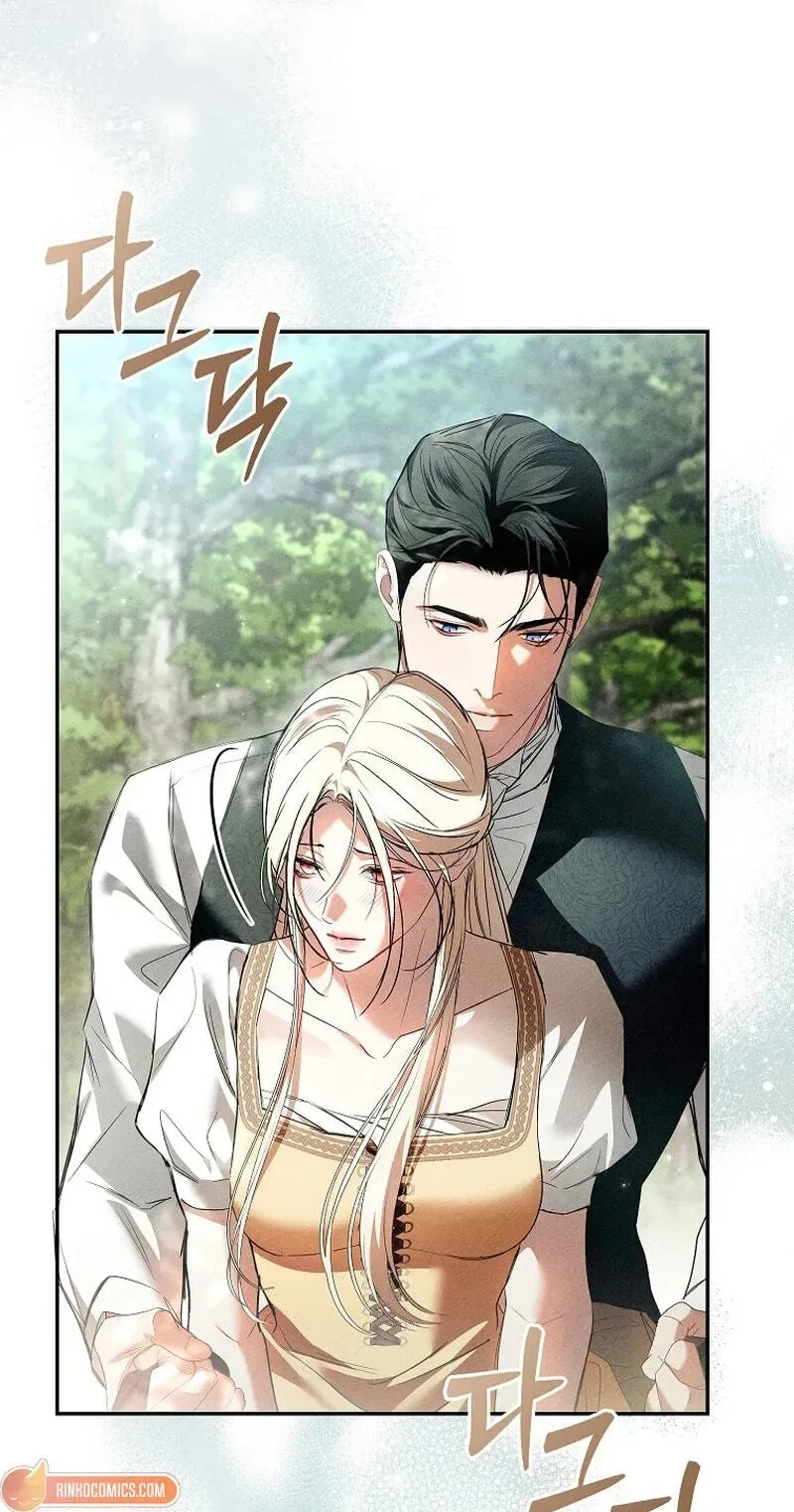 Little Did We Know Chapter 33 page 45