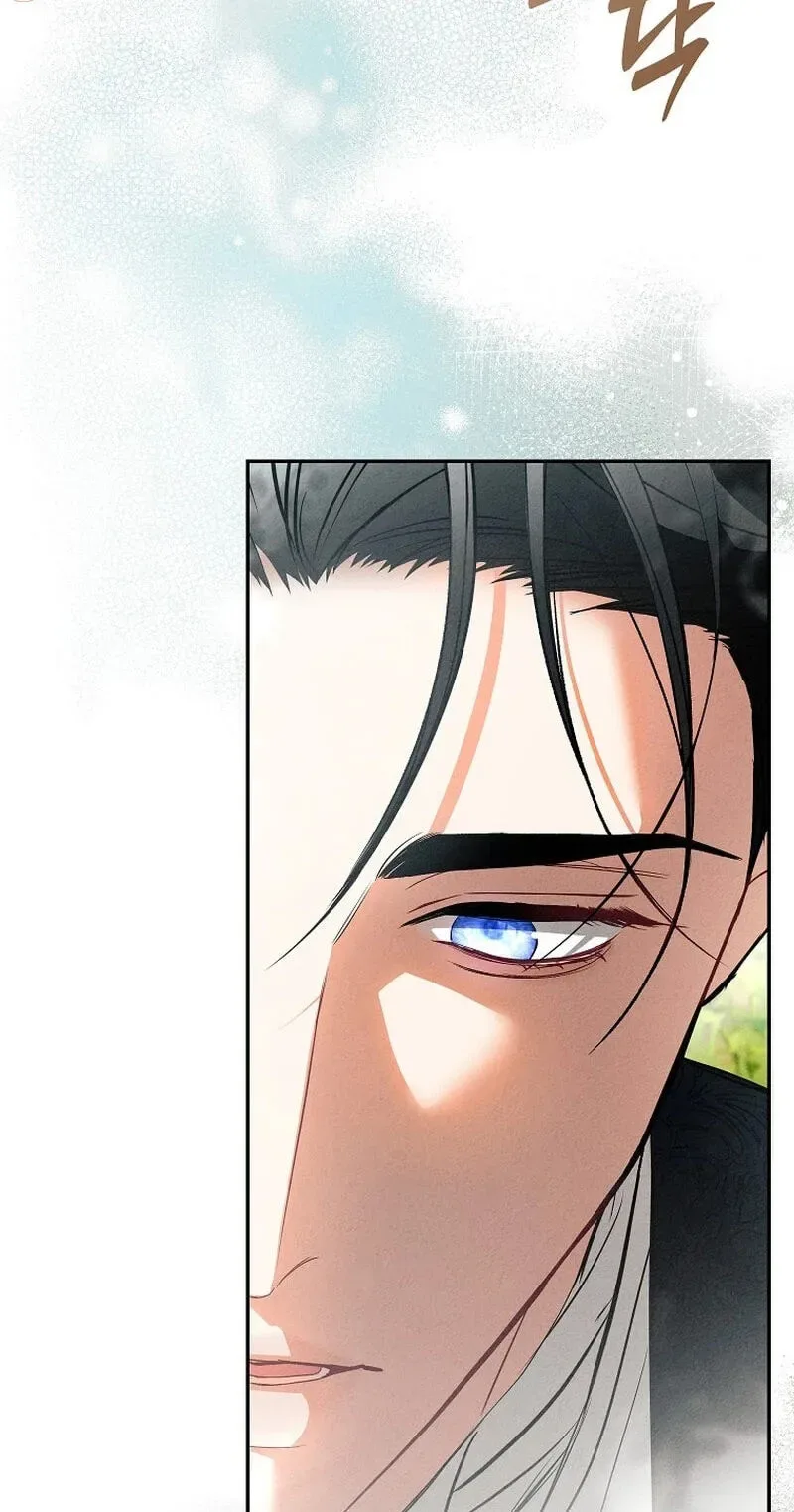 Little Did We Know Chapter 33 page 46