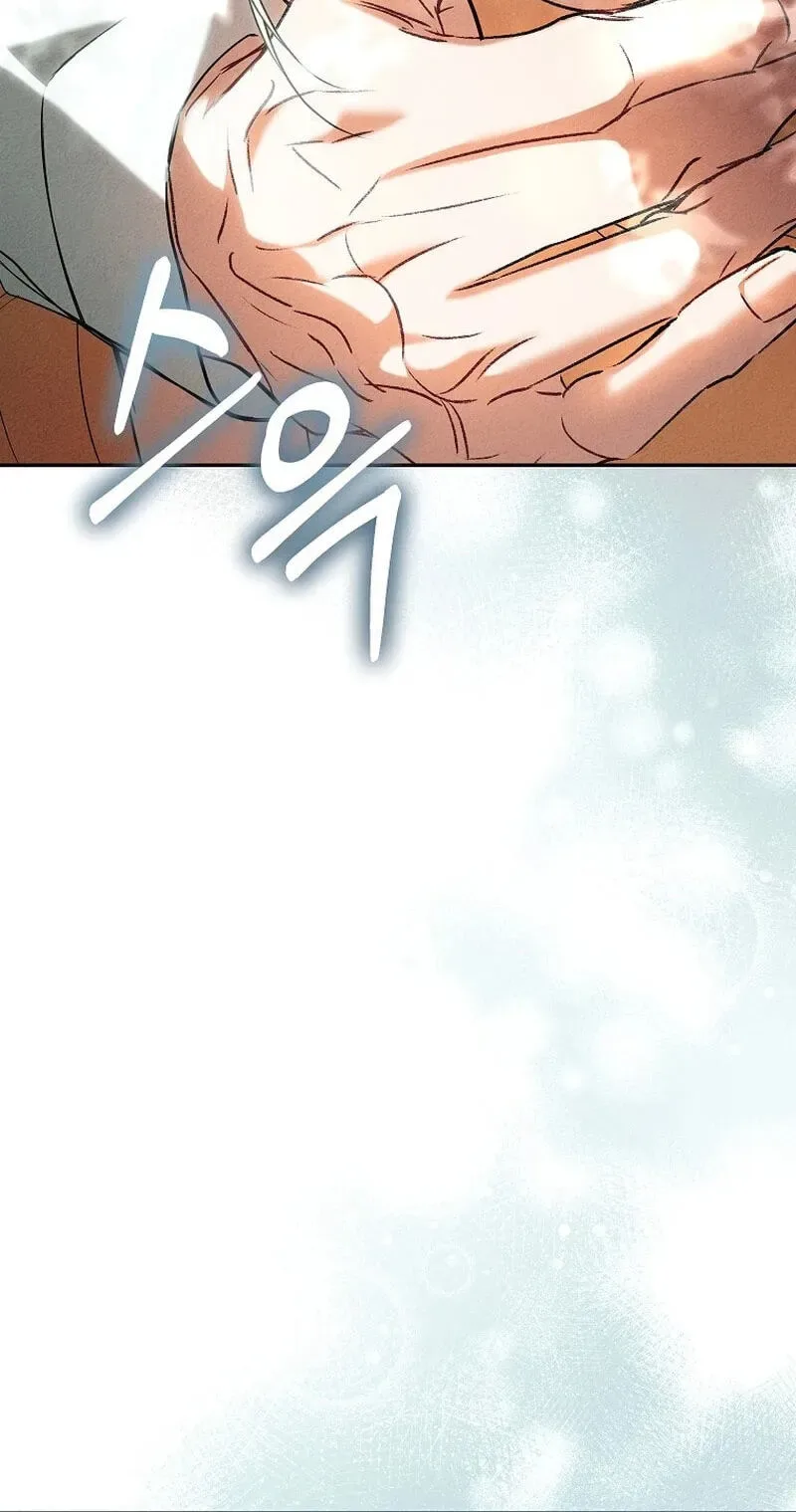 Little Did We Know Chapter 33 page 48