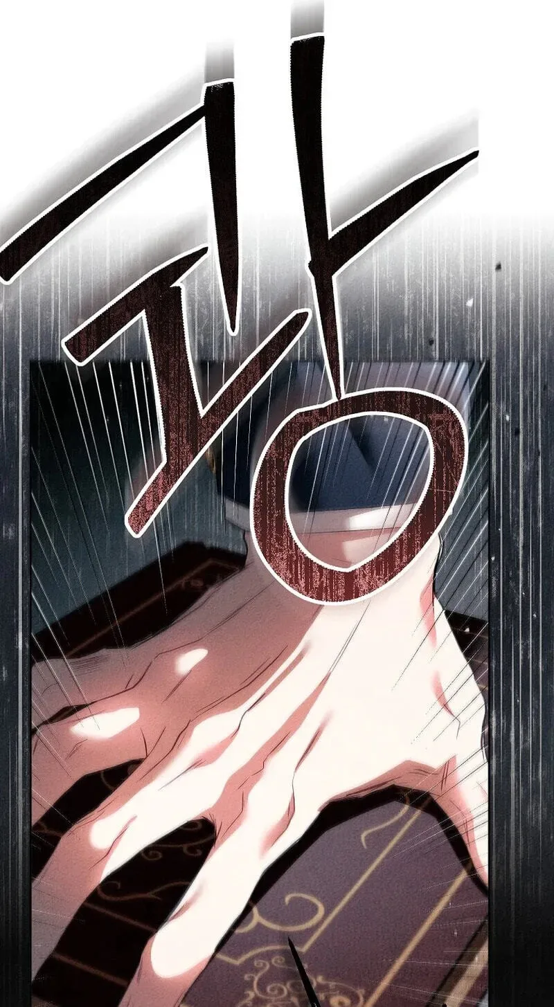 Little Did We Know Chapter 33 page 86