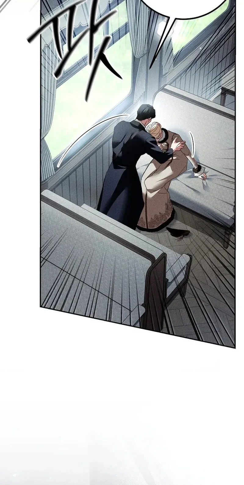 Little Did We Know Chapter 33 page 101