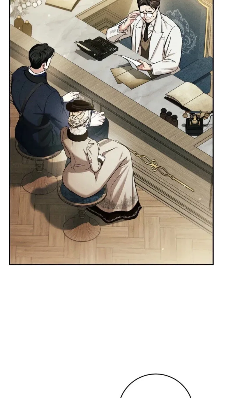 Little Did We Know Chapter 34 page 5