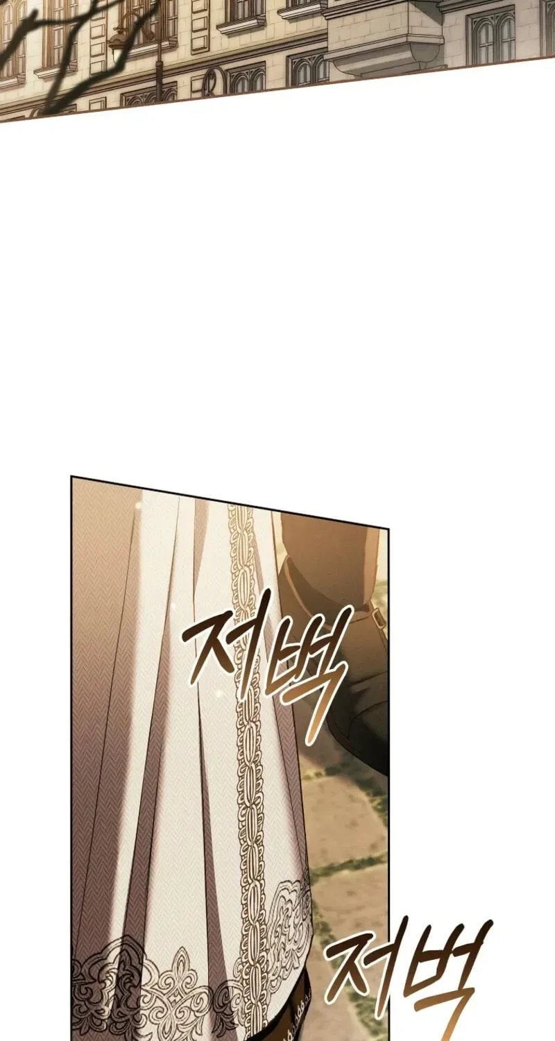Little Did We Know Chapter 34 page 10
