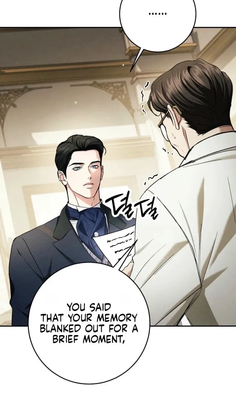 Little Did We Know Chapter 34 page 6