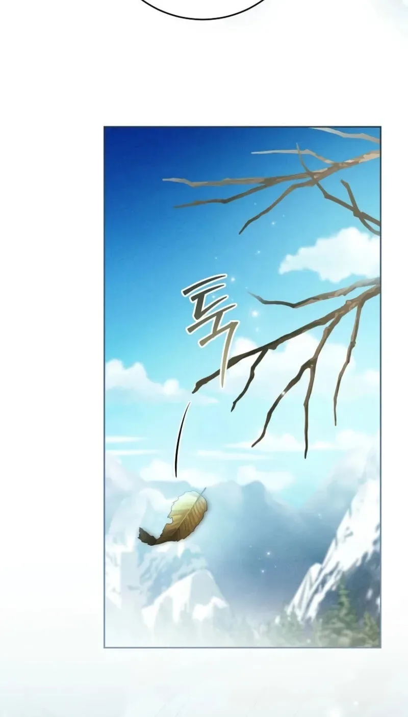 Little Did We Know Chapter 34 page 48