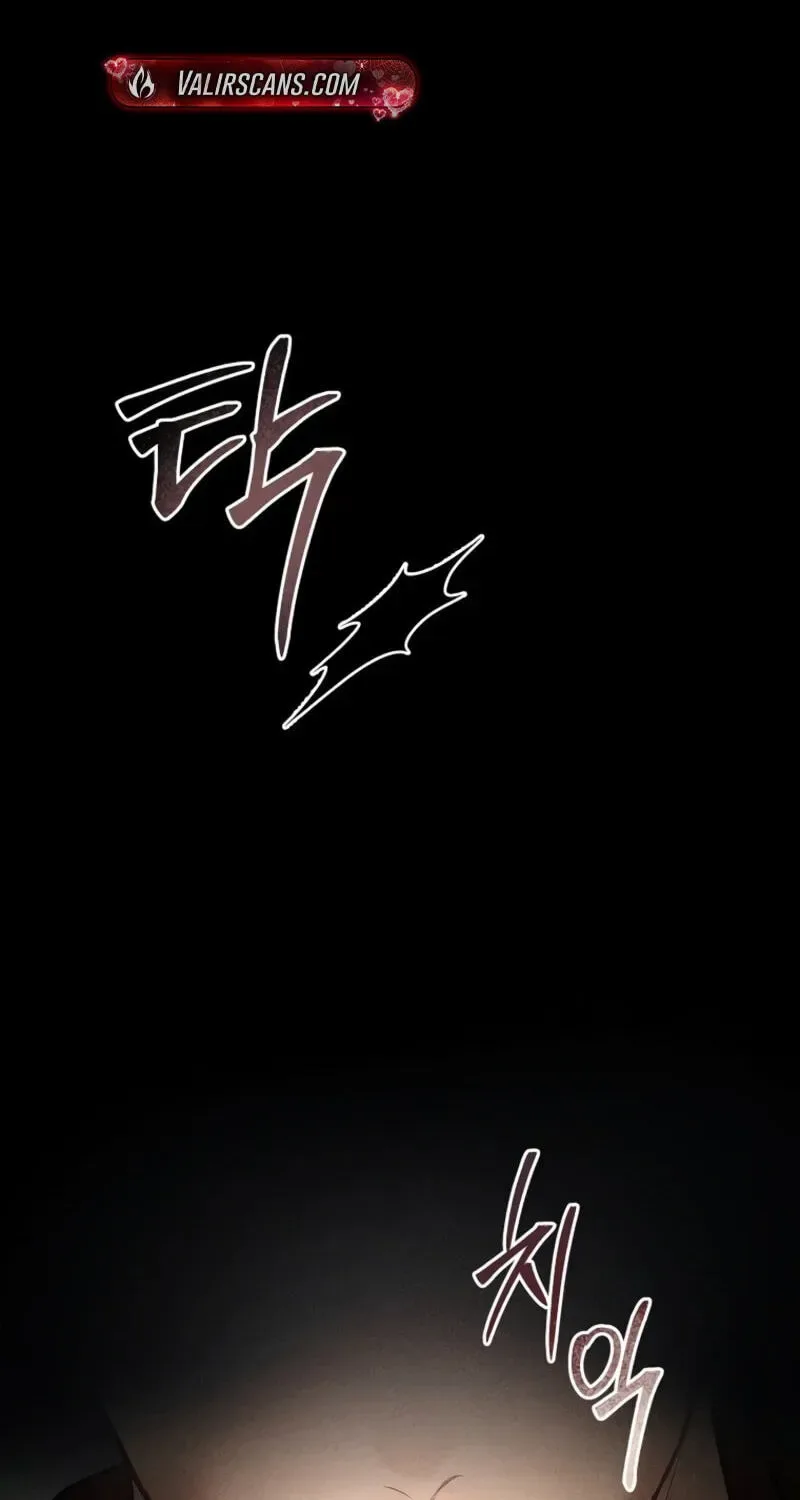 Little Did We Know Chapter 34 page 84