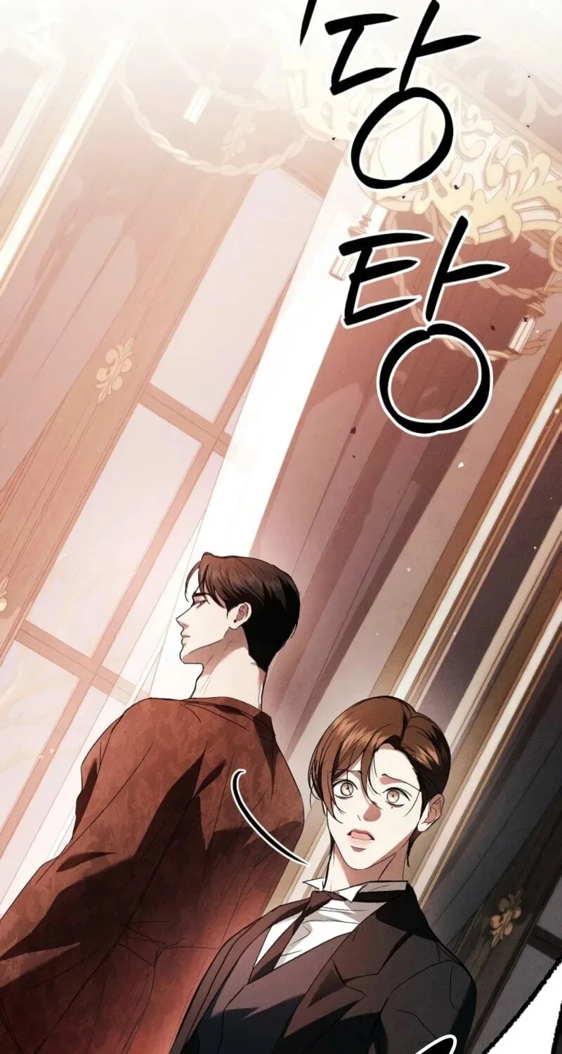 Little Did We Know Chapter 34 page 99