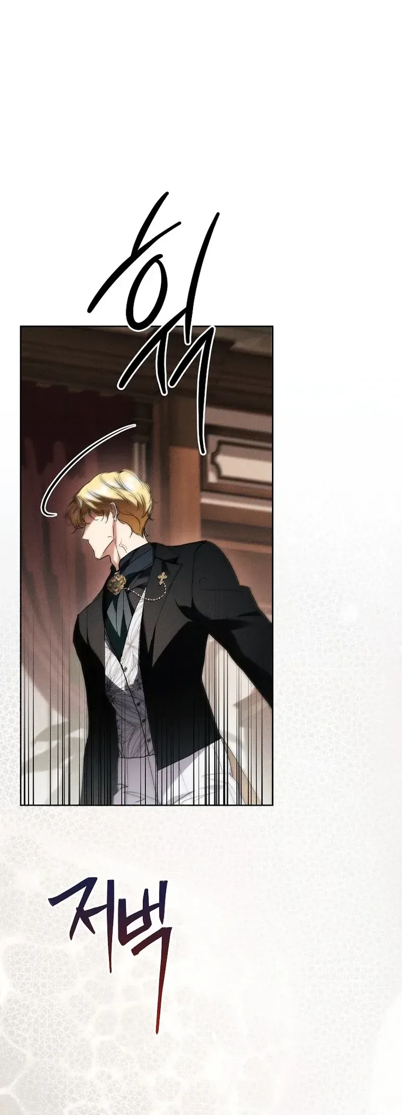 Little Did We Know Chapter 35 page 34