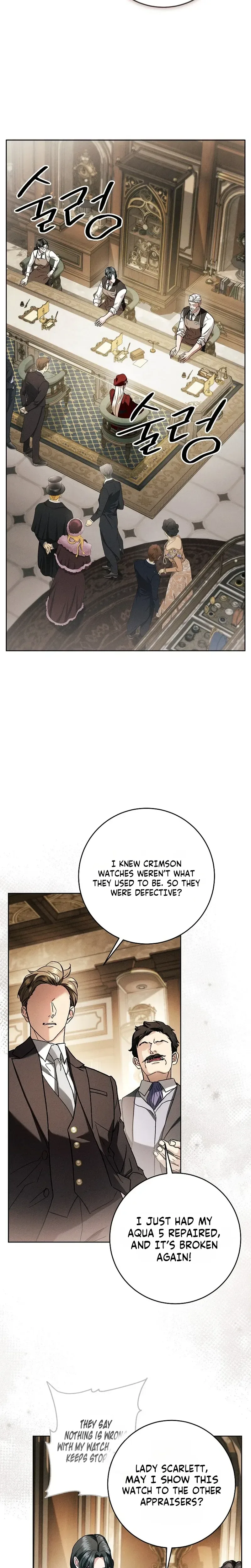 Little Did We Know Chapter 35 page 27
