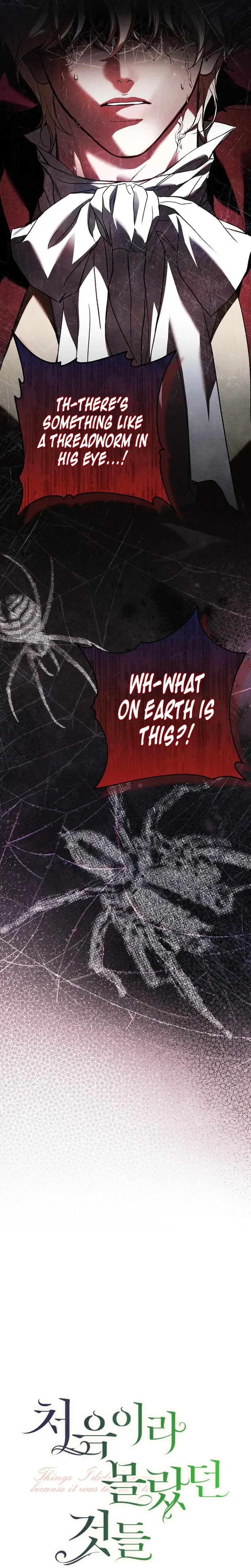 Little Did We Know Chapter 35 page 5