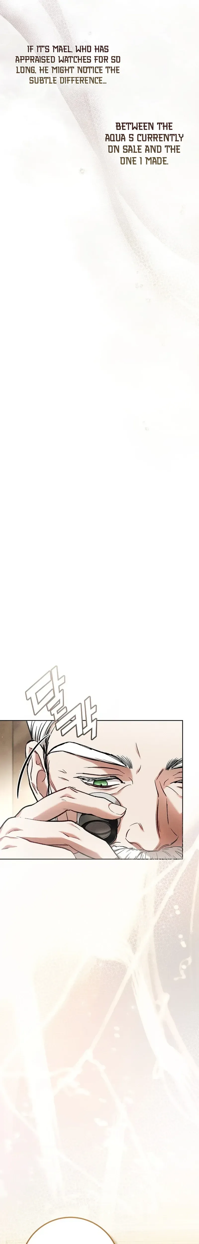 Little Did We Know Chapter 35 page 23