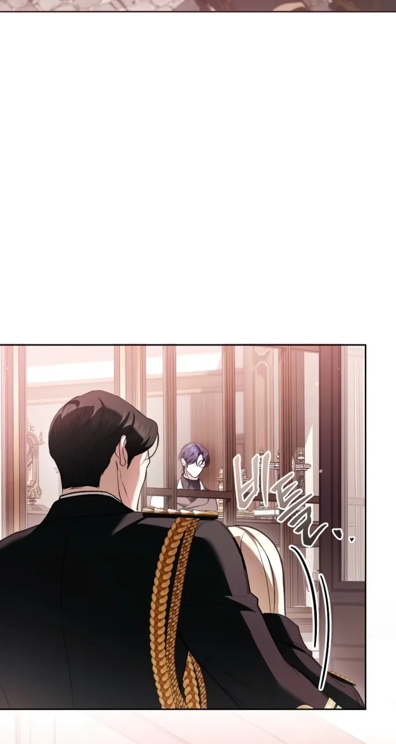 Little Did We Know Chapter 37 page 3
