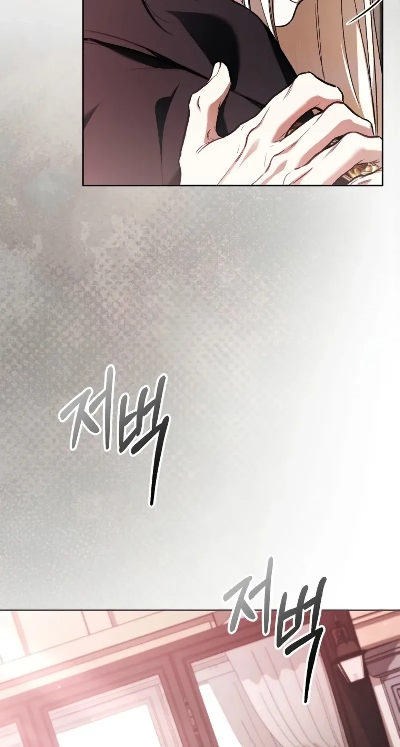 Little Did We Know Chapter 37 page 13