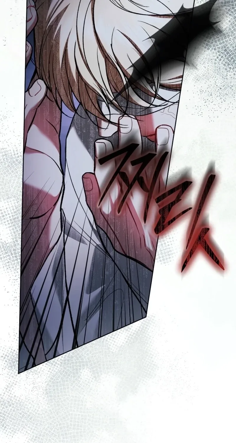 Little Did We Know Chapter 37 page 61