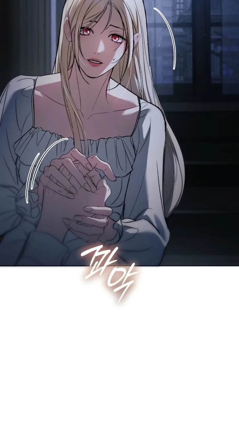 Little Did We Know Chapter 37 page 82