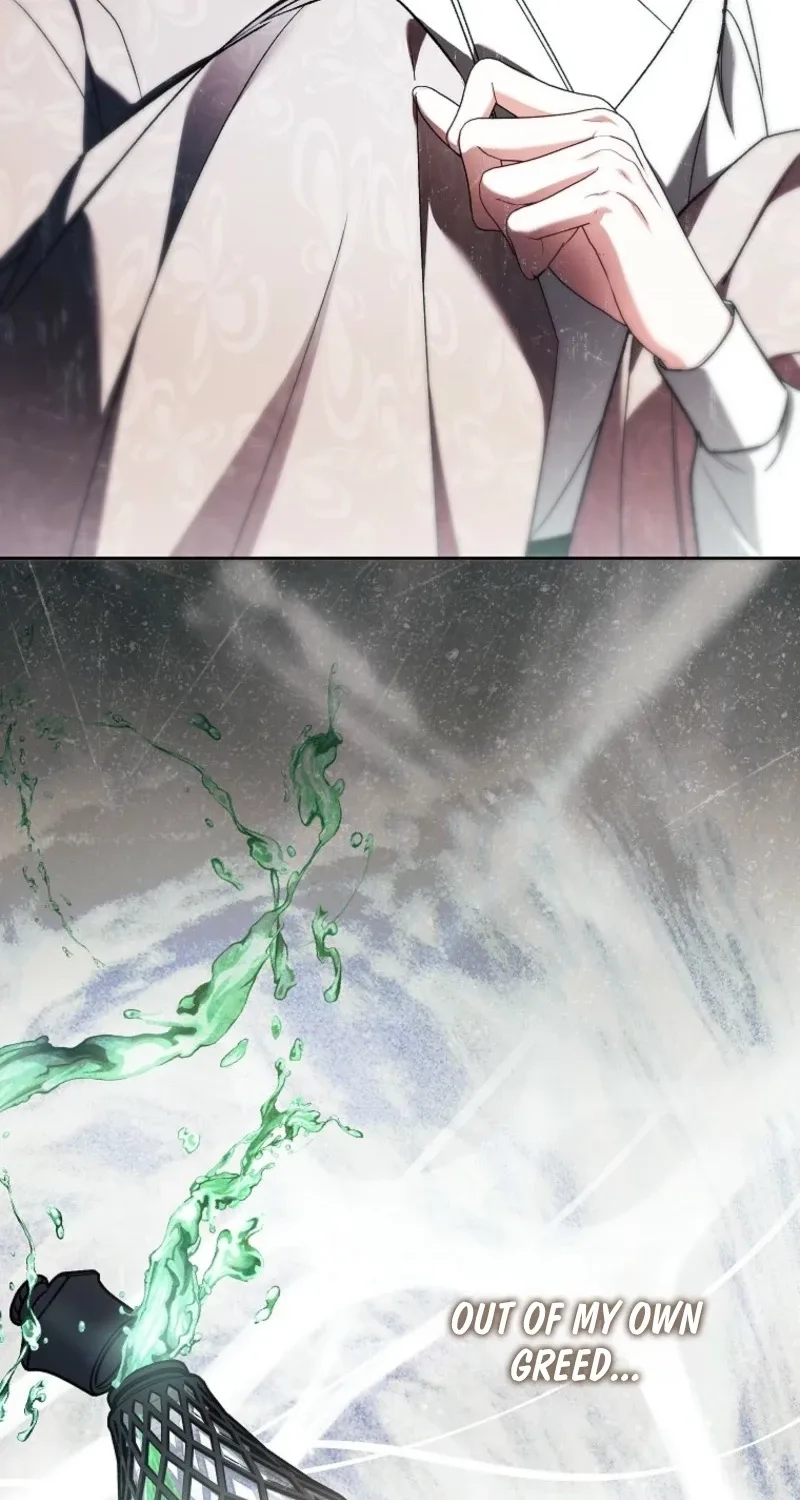 Little Did We Know Chapter 39 page 4