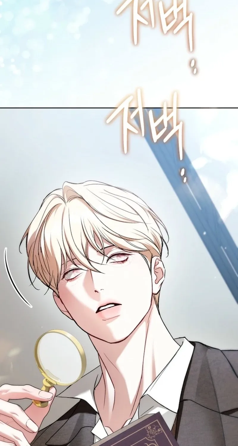 Little Did We Know Chapter 39 page 14