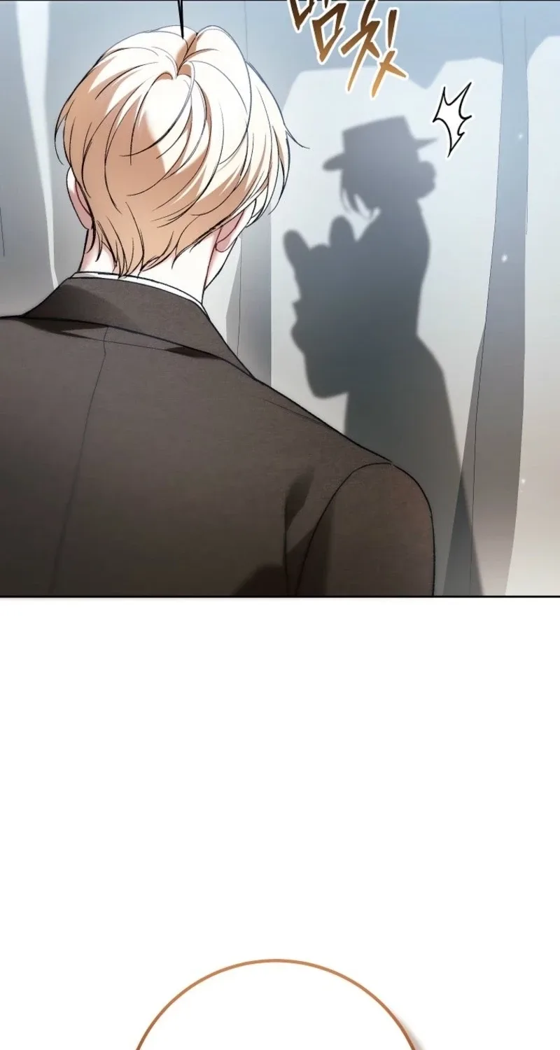 Little Did We Know Chapter 39 page 16