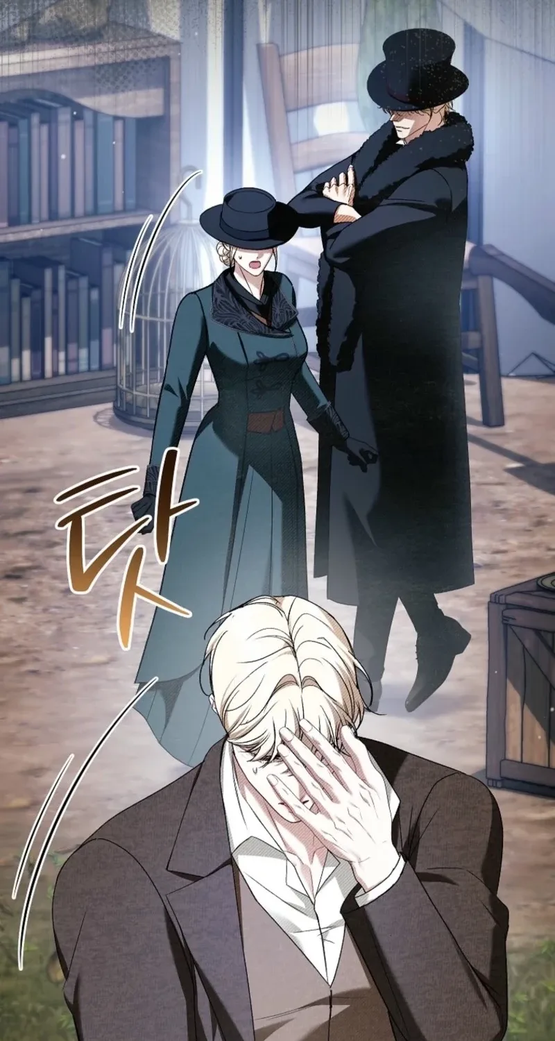 Little Did We Know Chapter 39 page 58