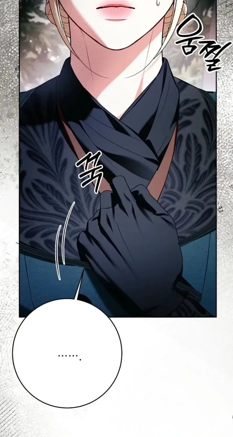 Little Did We Know Chapter 39 page 70