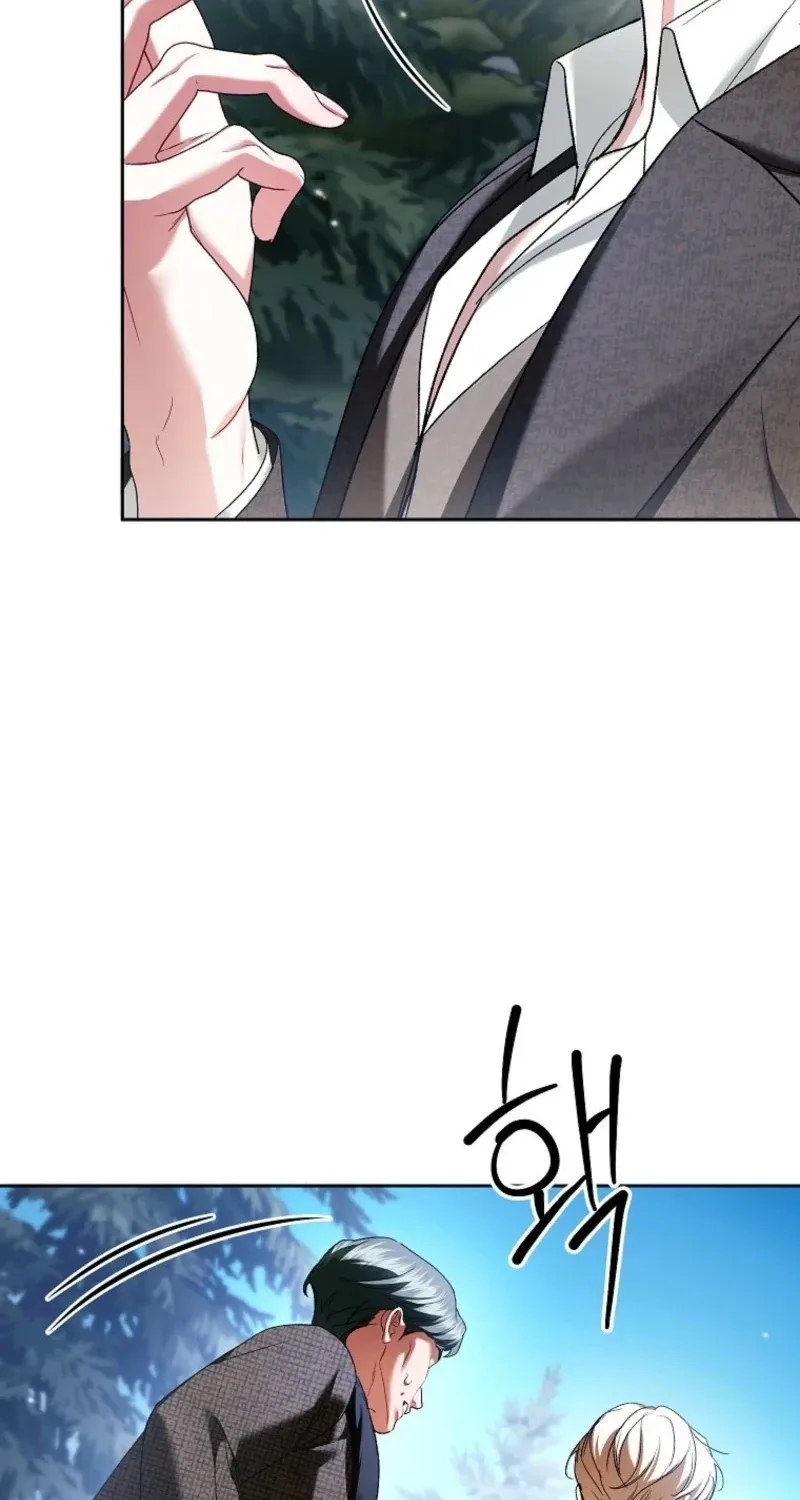 Little Did We Know Chapter 39 page 97