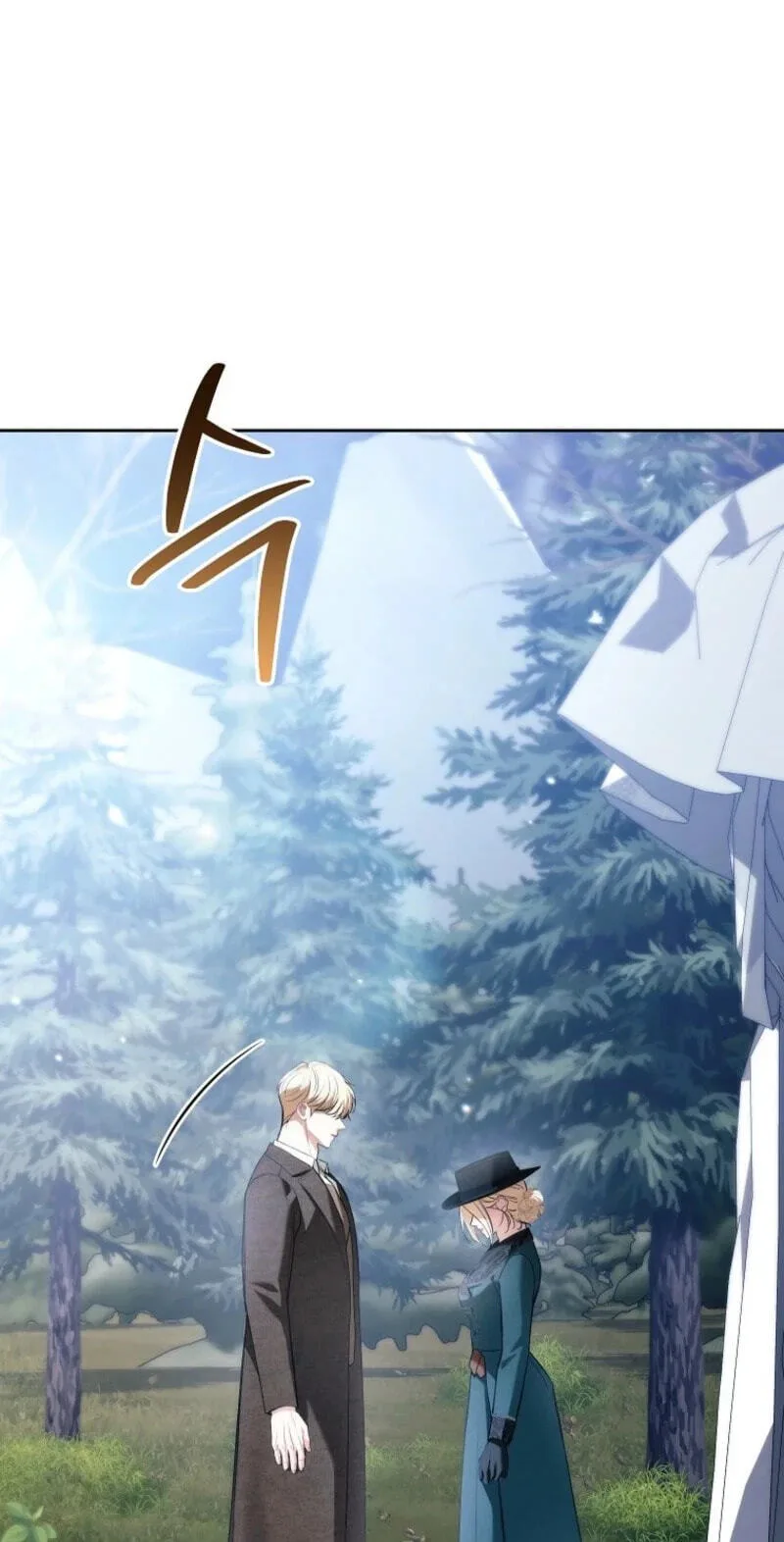 Little Did We Know Chapter 40 page 3
