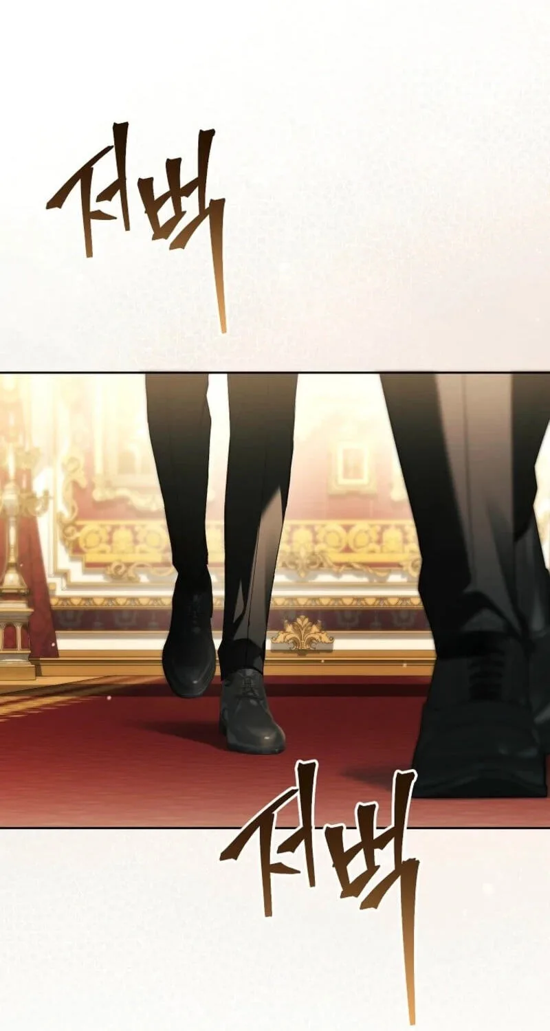 Little Did We Know Chapter 40 page 40