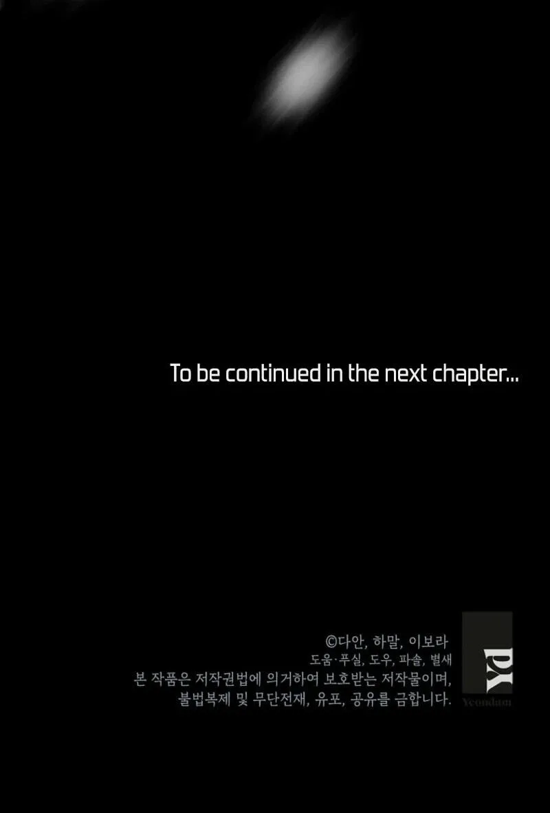 Little Did We Know Chapter 40 page 112