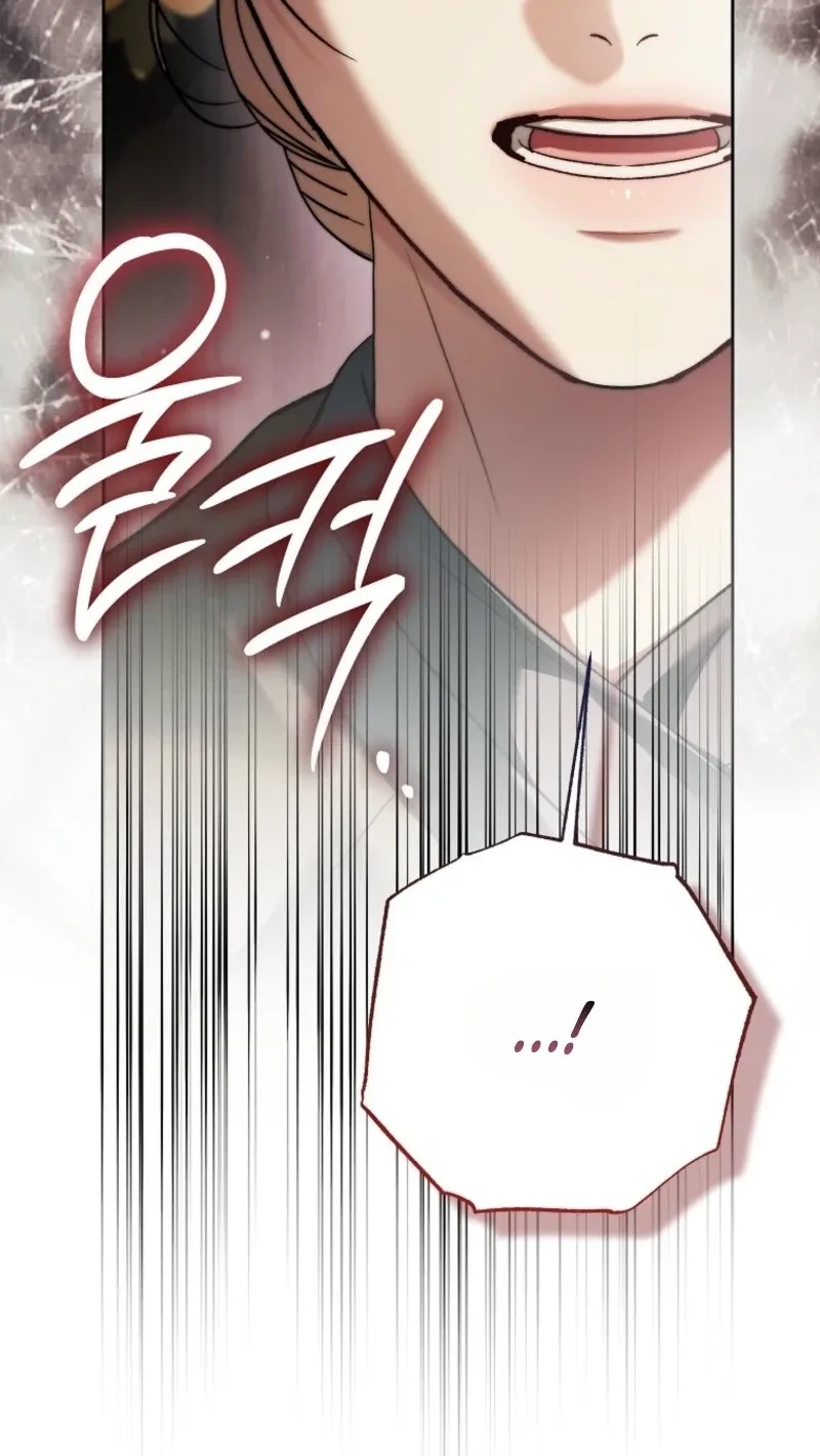 Little Did We Know Chapter 42 page 48