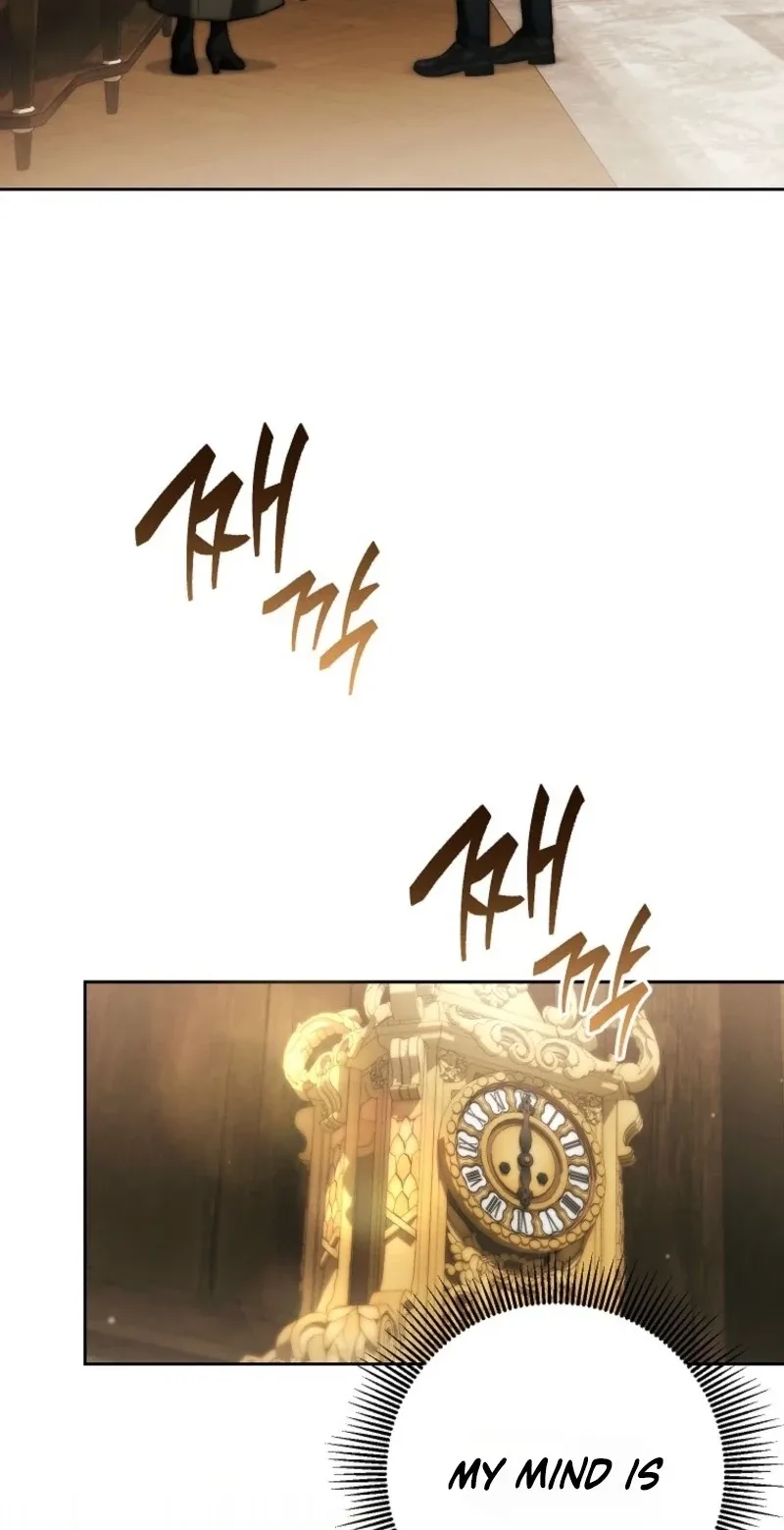Little Did We Know Chapter 42 page 53