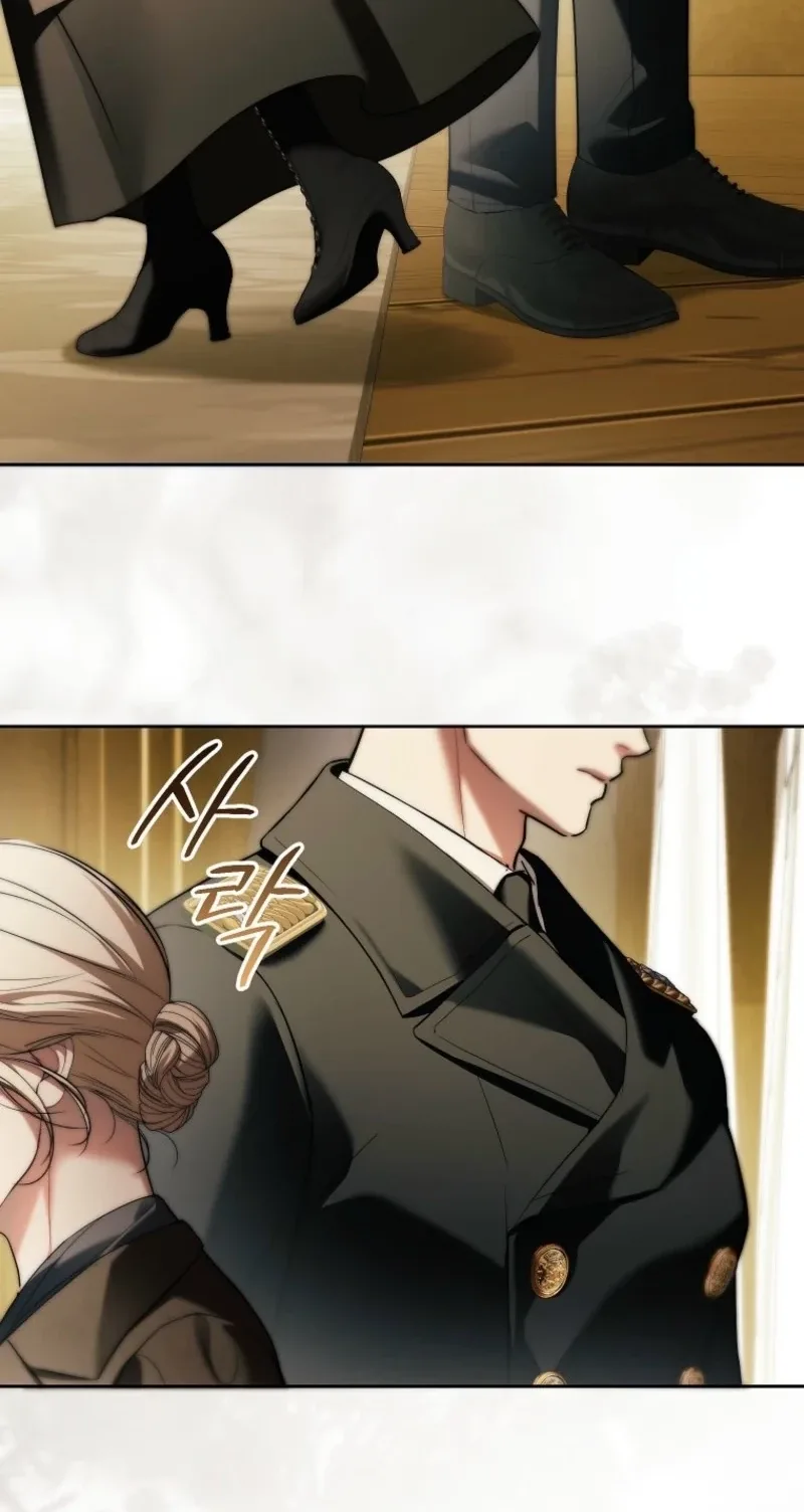 Little Did We Know Chapter 42 page 64