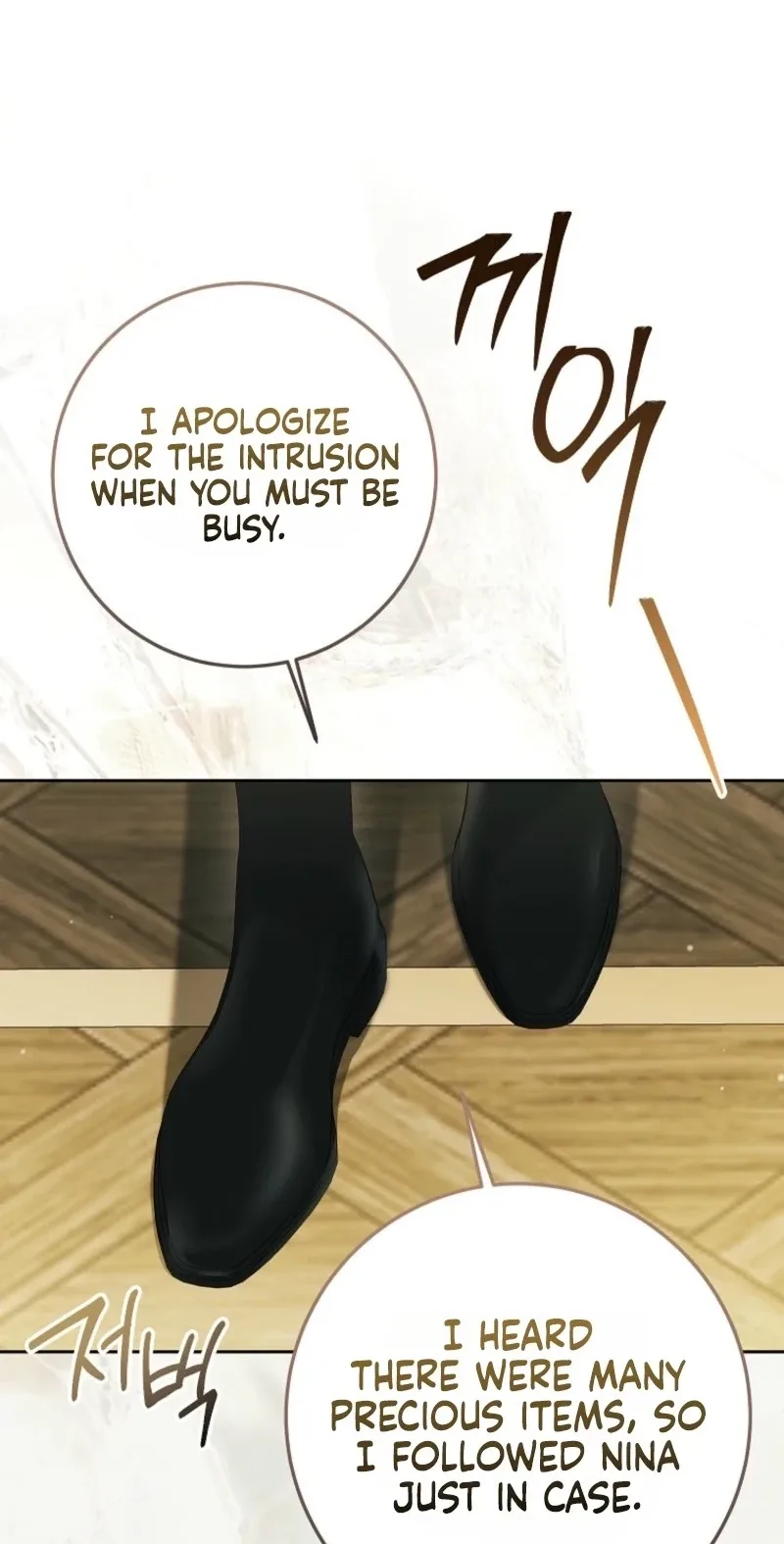 Little Did We Know Chapter 42 page 103