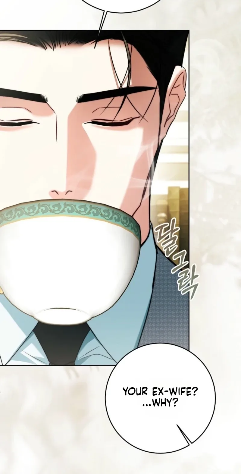 Little Did We Know Chapter 42 page 110