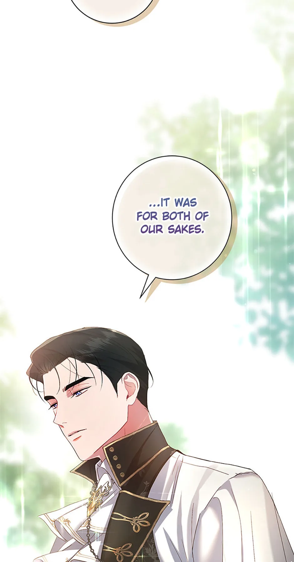 Little Did We Know Chapter 6 page 15
