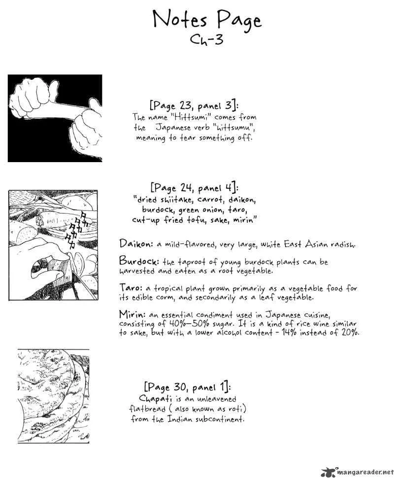 Little Forest Chapter 3 page 3