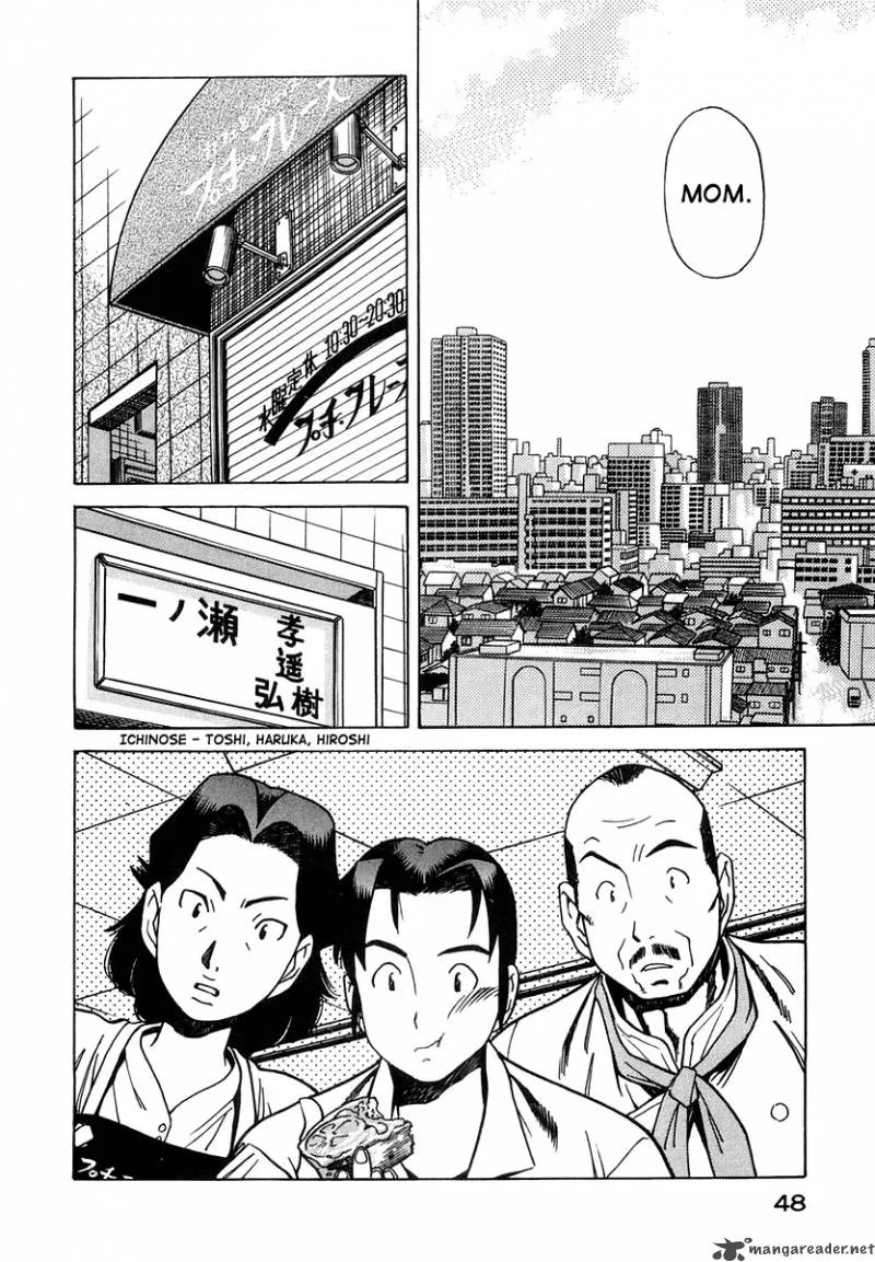 Little Jumper Chapter 2 page 4