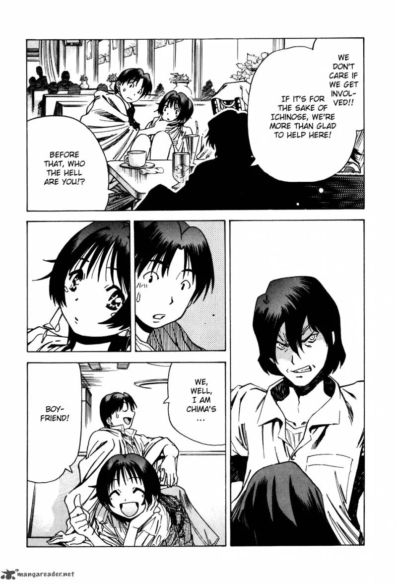 Little Jumper Chapter 22 page 17