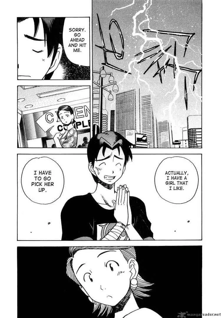 Little Jumper Chapter 3 page 24