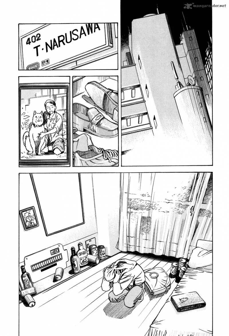 Little Jumper Chapter 33 page 4