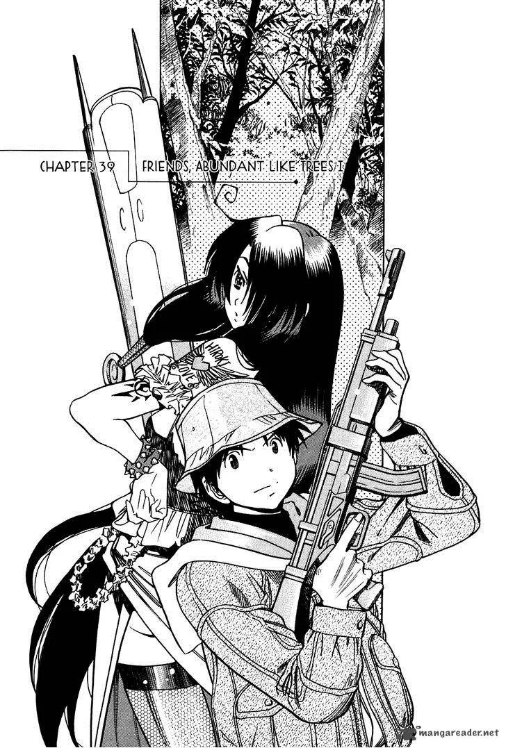 Little Jumper Chapter 39 page 3