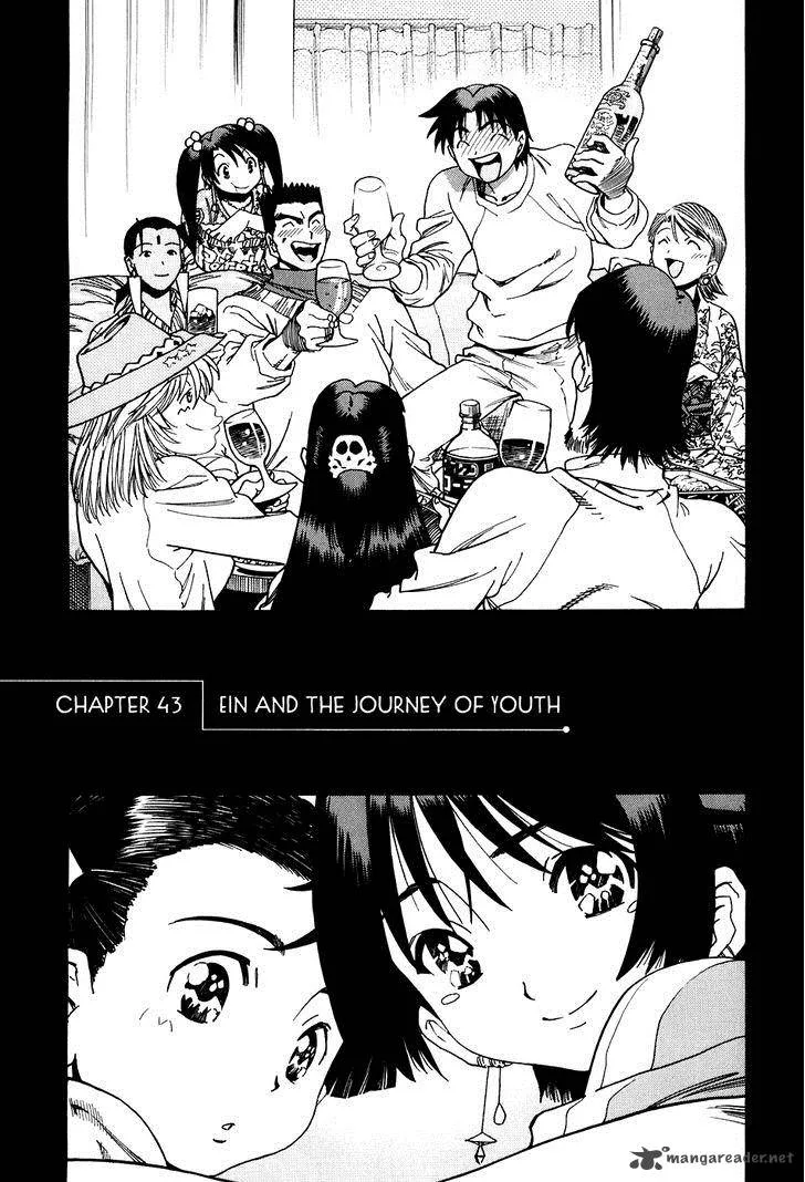 Little Jumper Chapter 43 page 7
