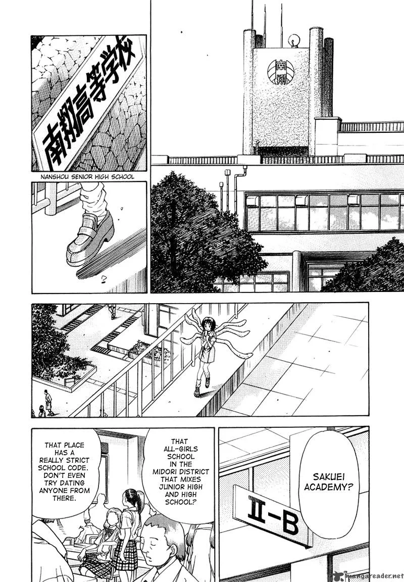 Little Jumper Chapter 5 page 4