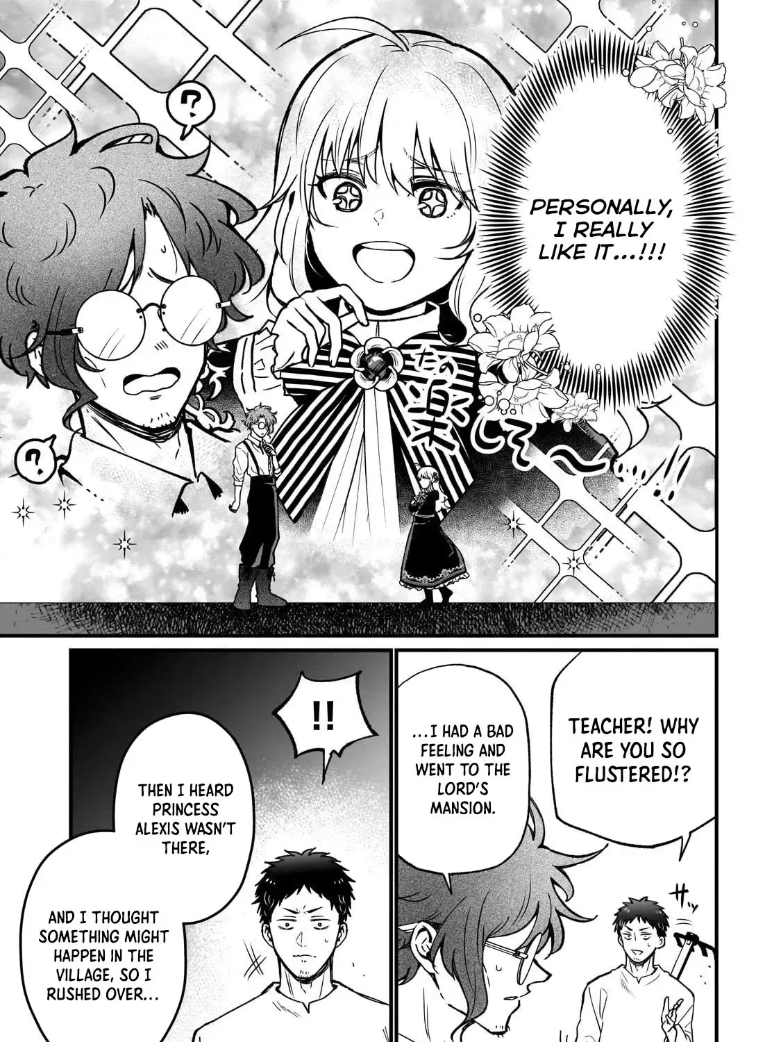 Little Lord of the Great Plains: A Reincarnated Gamer Girl’s Frontier Adventure Chapter 2 page 33