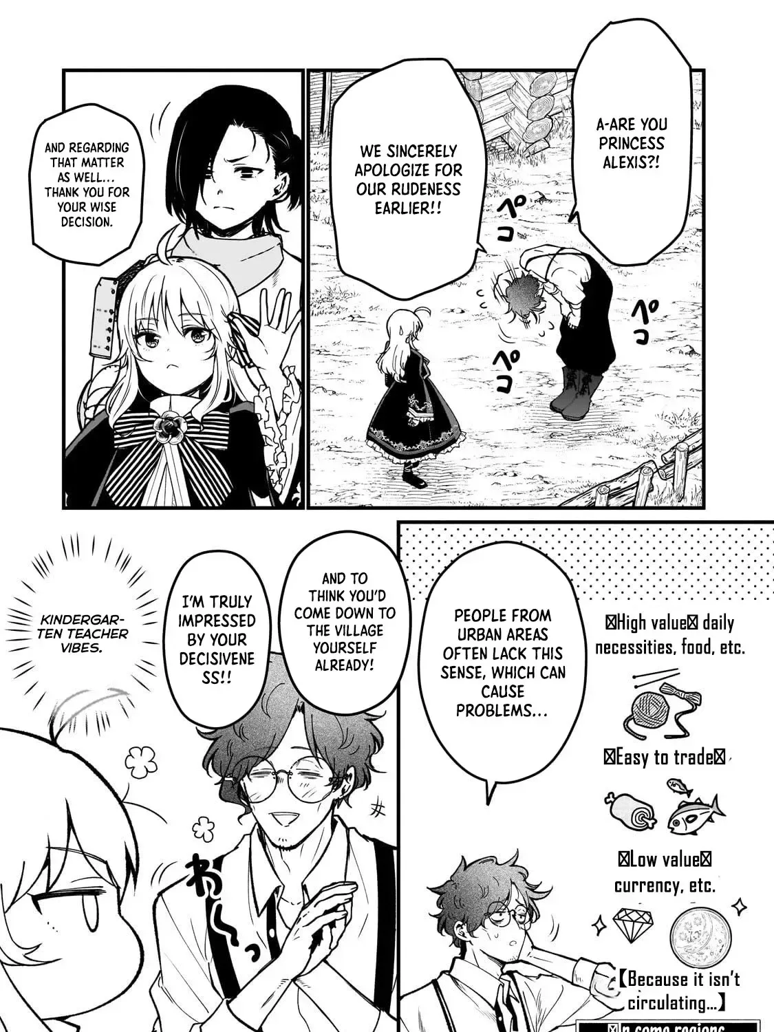 Little Lord of the Great Plains: A Reincarnated Gamer Girl’s Frontier Adventure Chapter 2 page 39