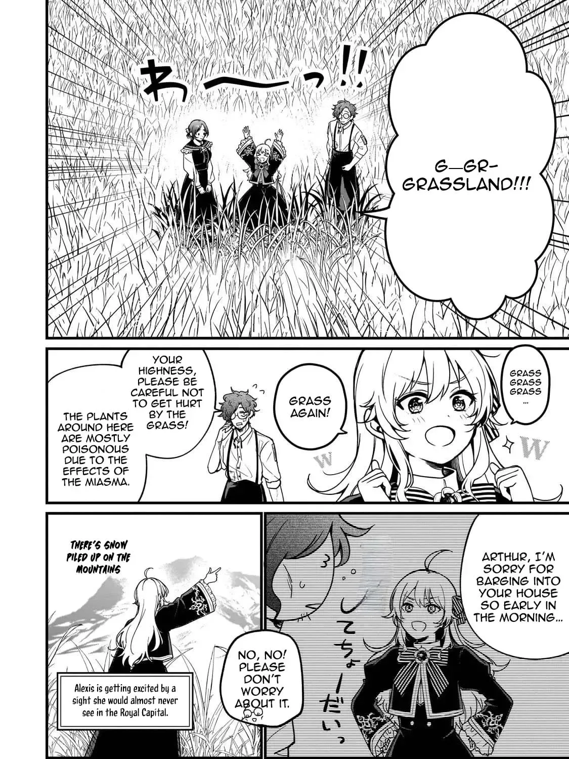 Little Lord of the Great Plains: A Reincarnated Gamer Girl’s Frontier Adventure Chapter 4 page 3