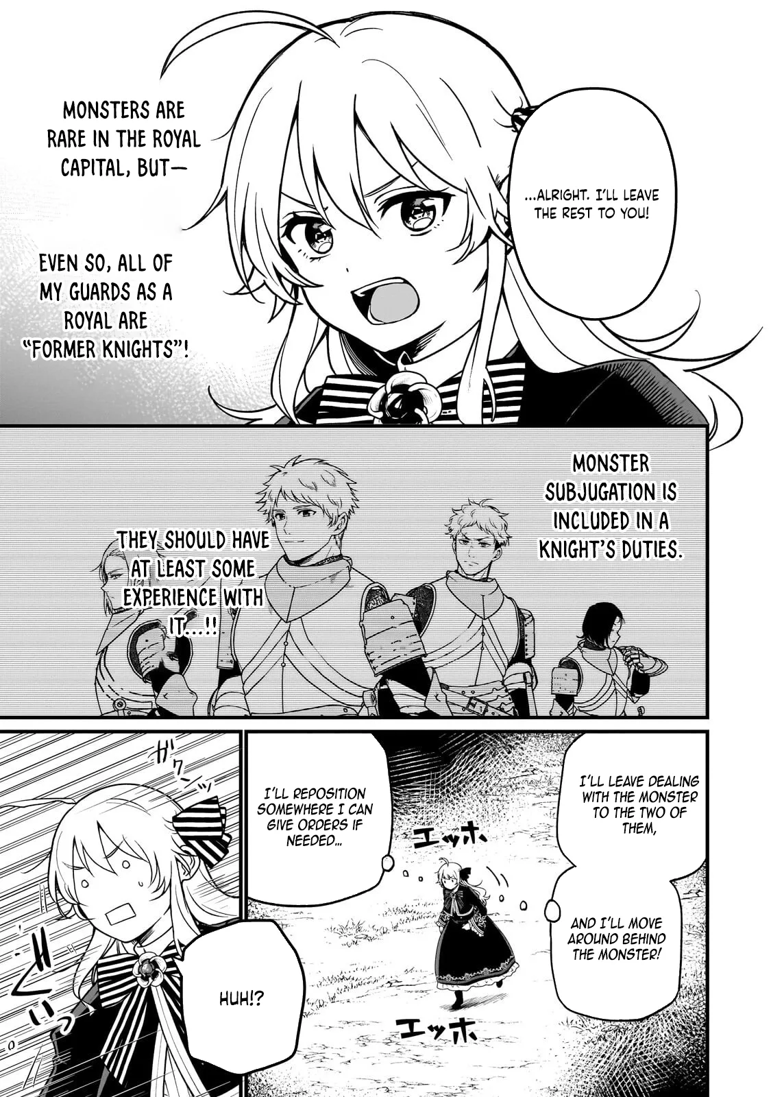 Little Lord of the Great Plains: A Reincarnated Gamer Girl’s Frontier Adventure Chapter 5 page 9