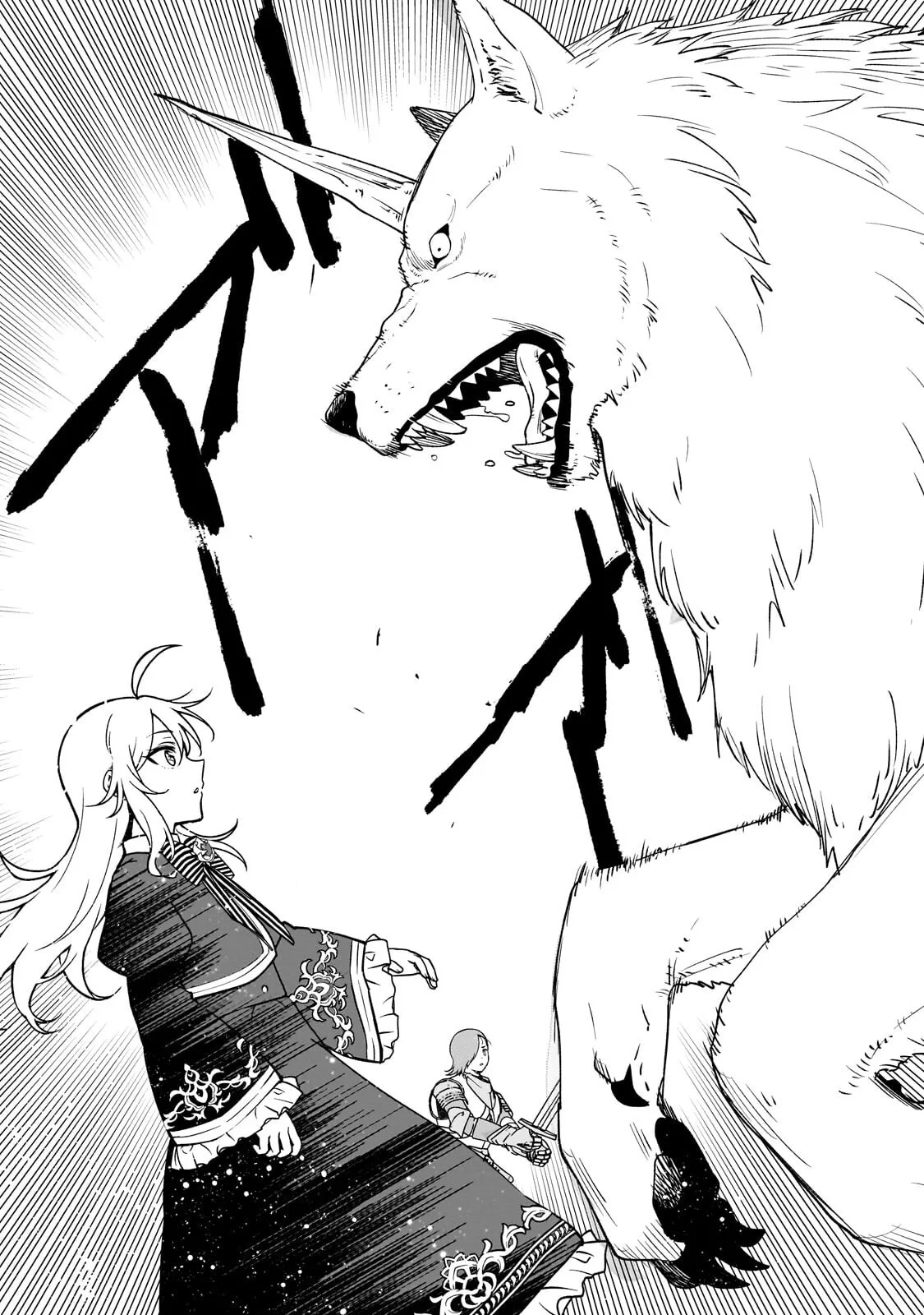 Little Lord of the Great Plains: A Reincarnated Gamer Girl’s Frontier Adventure Chapter 5 page 6